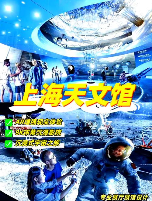 虚拟天文馆Stellarium:探索宇宙奥秘的便捷之窗