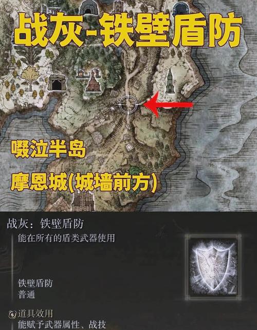 西部荒野2新手攻略:快速上手玩转游戏