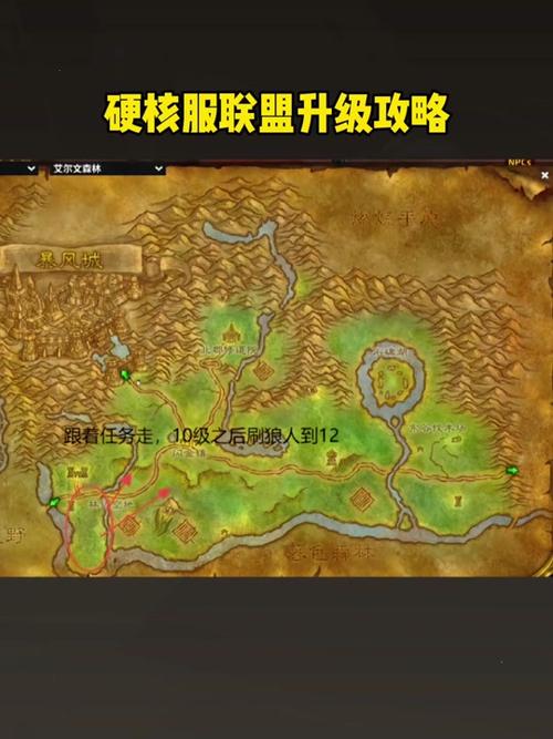 西部荒野2新手攻略:快速上手玩转游戏