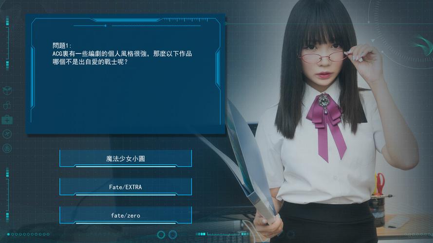 铭铭陪你玩游戏图片都在这里！超全位置索引，方便快捷查找！