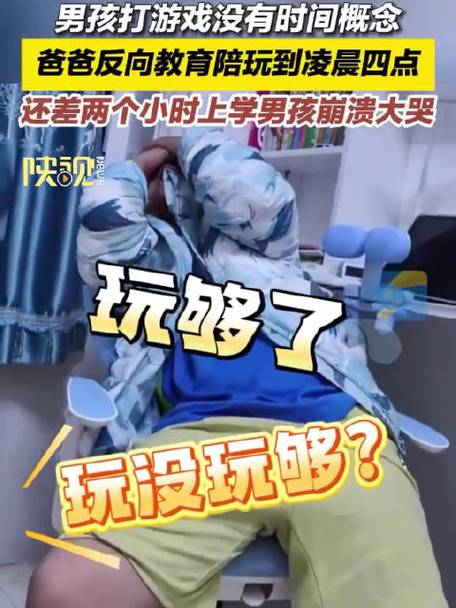 想看游戏视频？铭铭陪你玩，超多游戏等你体验！