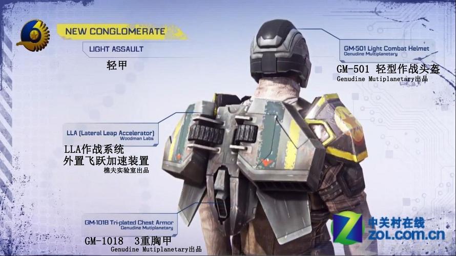 星际OL2:重磅回归!体验万人同屏的超爽战斗