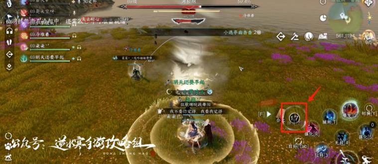 问剑好玩吗？玩家真实体验告诉你答案！