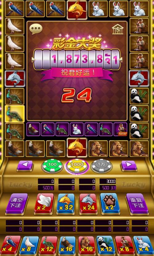 高评分电玩单机游戏排行榜:寻找你的心头好