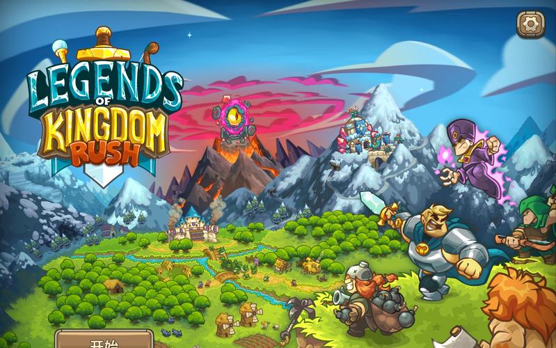 PC游戏大全：免费和付费游戏，应有尽有