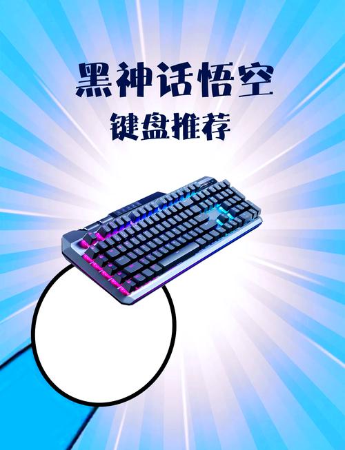 虚拟游戏键盘好用吗？手机游戏必备神器推荐