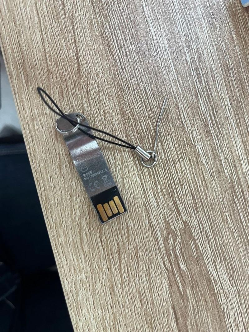 U盘坏了?uptool帮你修复!简单易上手的量产工具