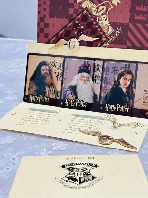 你是哪个学院?哈利波特官网分院测试告诉你!