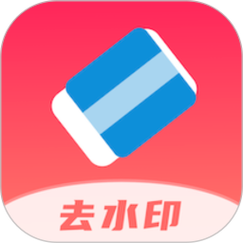 去马赛克软件推荐：几款好用又免费的软件