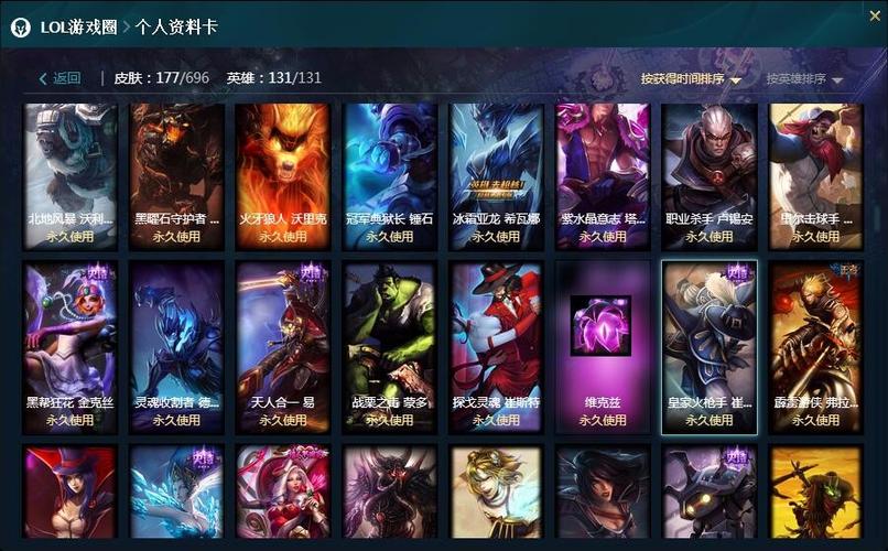 多玩英雄联盟：体验纯正端游，手游版LOL正式上线！