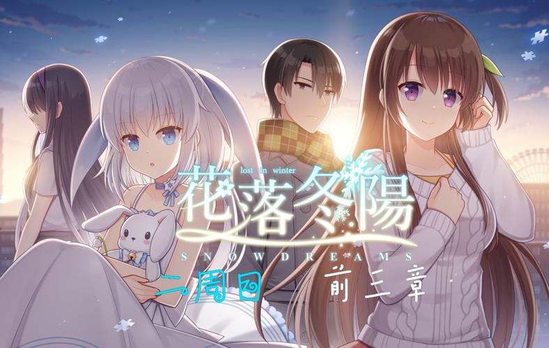 GTV冬阳：甜美声线俘获万千粉丝的直播日常