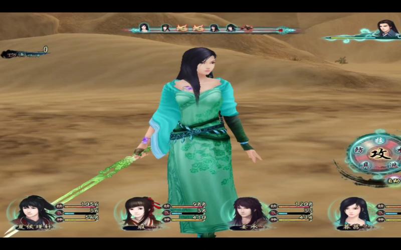 仙剑5前传游戏铁盒版来袭：高清画质Q萌来袭