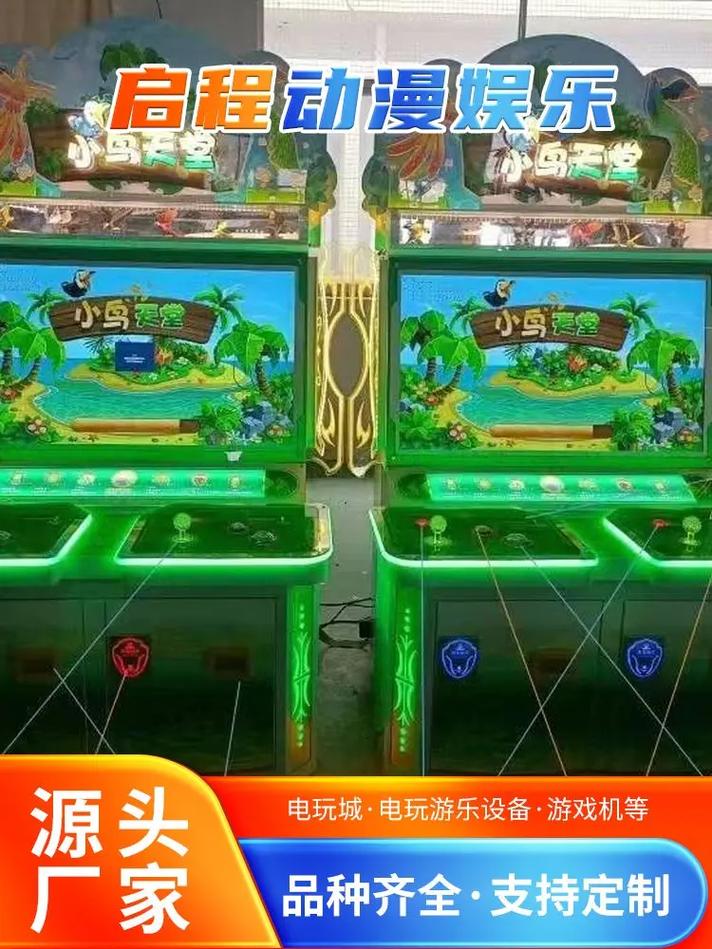 电玩之家官网:热门游戏大全,等你来战!