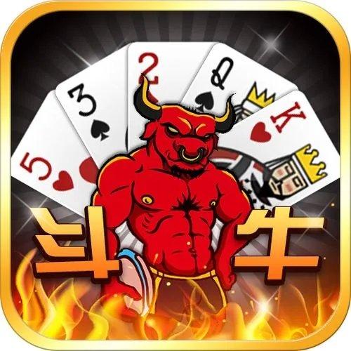 免费斗牛下载:高清流畅,体验最刺激的斗牛游戏!
