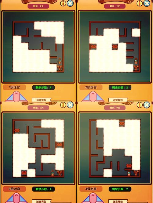 仙剑4迷宫图全解：告别迷宫死循环的秘籍