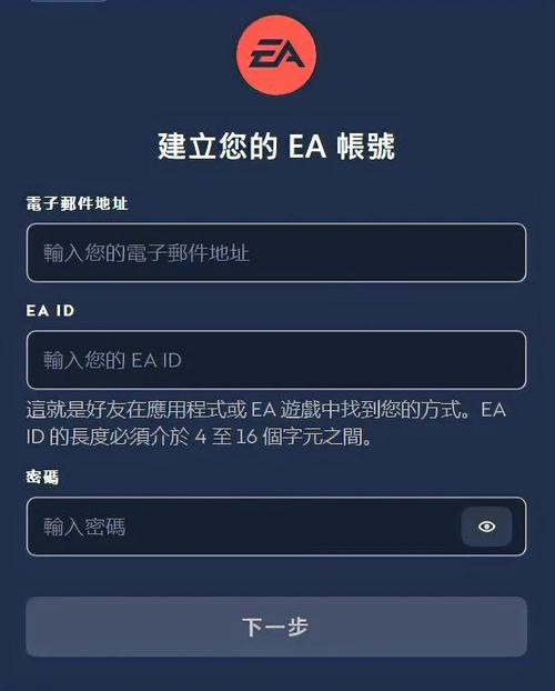 如何查询Apex英雄战绩?简单方法一览
