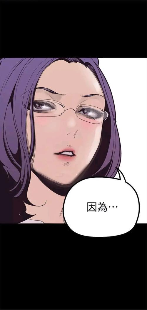 歪歪漫画韩漫漫画页面免费，高清画质流畅体验！