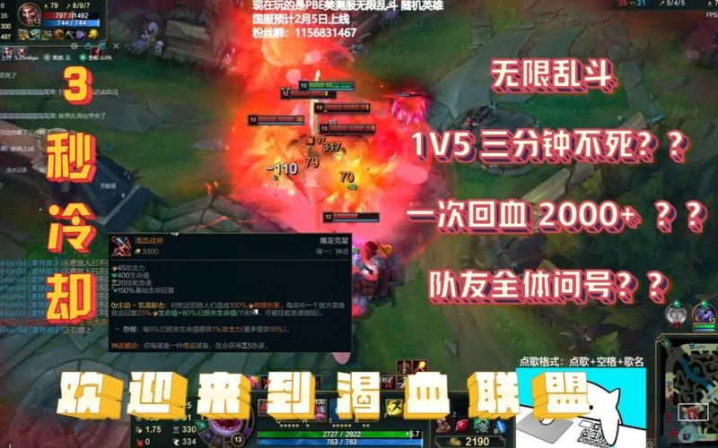 无限火力BUG汇总：举报无效？这些BUG你都知道了么？