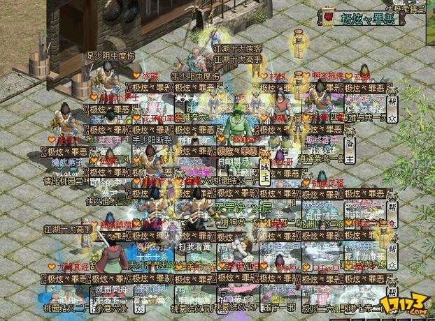 新侠义道新手卡领取攻略：快速升级变强，轻松玩转江湖！