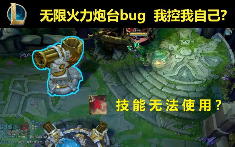 无限火力BUG汇总：举报无效？这些BUG你都知道了么？