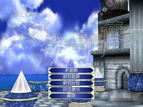 天使之谷新传游戏评测：好玩吗？值得一玩吗？