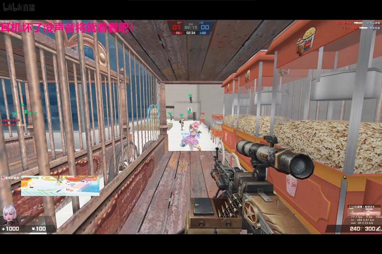 CSOL论坛:玩家交流圣地,游戏攻略技巧全收录