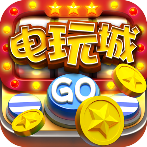 电玩之家官网:热门游戏大全,等你来战!