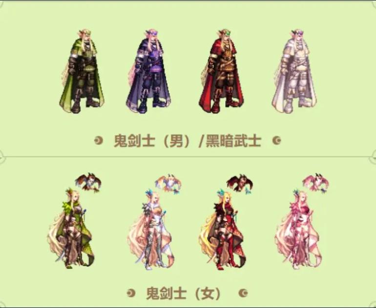 地下城官网-DNF手游：官方周边商城，惊喜不断