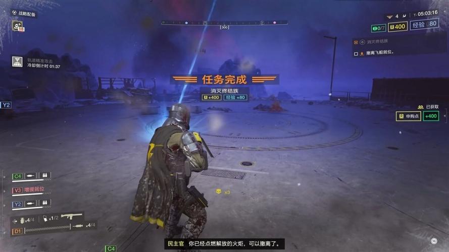 绝地潜兵2游戏评测:画面、玩法及优缺点深度分析