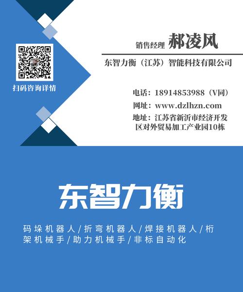 名片王欢迎您:智能名片识别,一键添加联系人