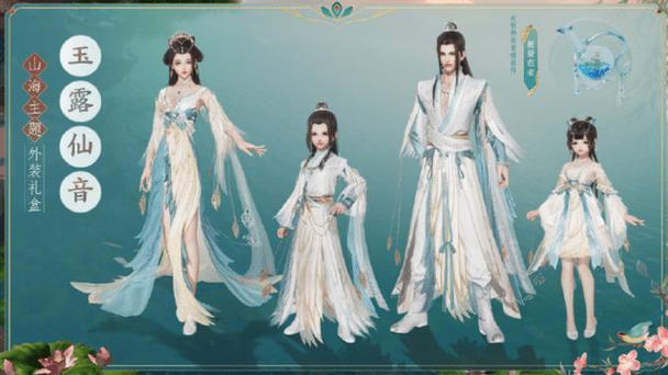 剑网三盒子好用吗?玩家都在用的剑网三盒子推荐