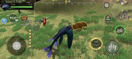 吞噬进化游戏：超好玩吞噬手游，轻松进化变强大！