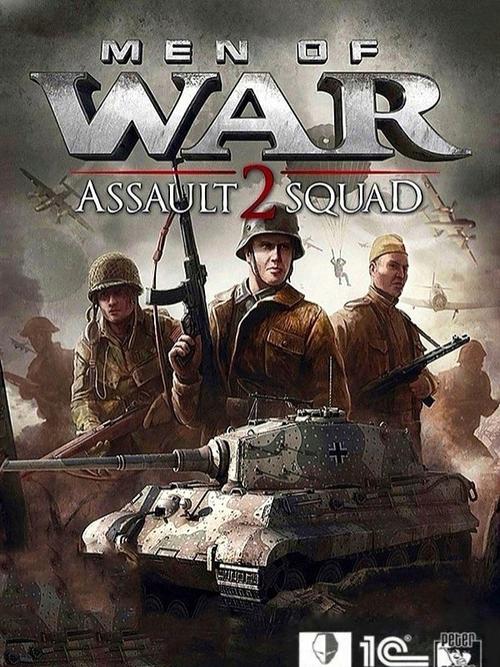 战争之人突击小队2:二战战场,你的突击小队等你指挥!