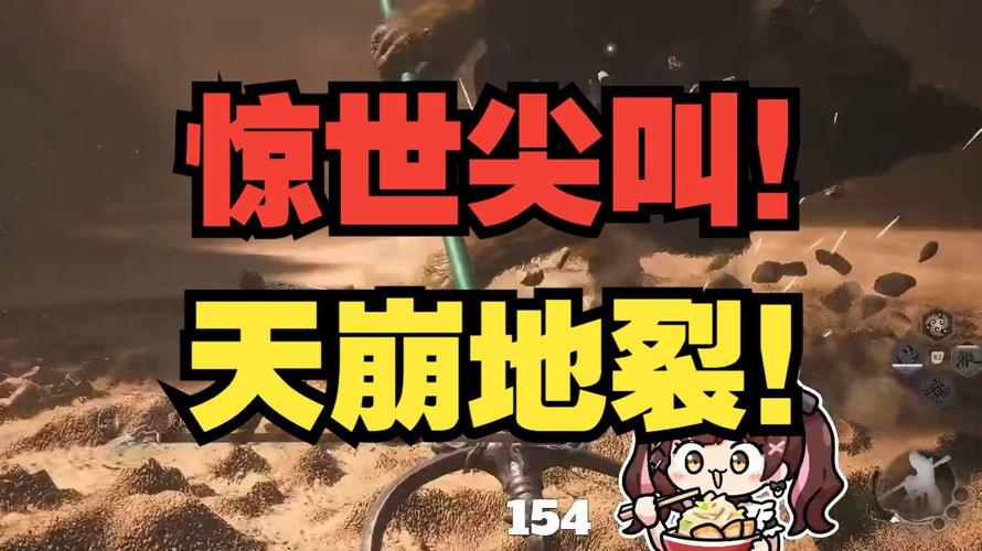 挑战你的耳朵!疯狂的方言游戏,你能猜对多少?