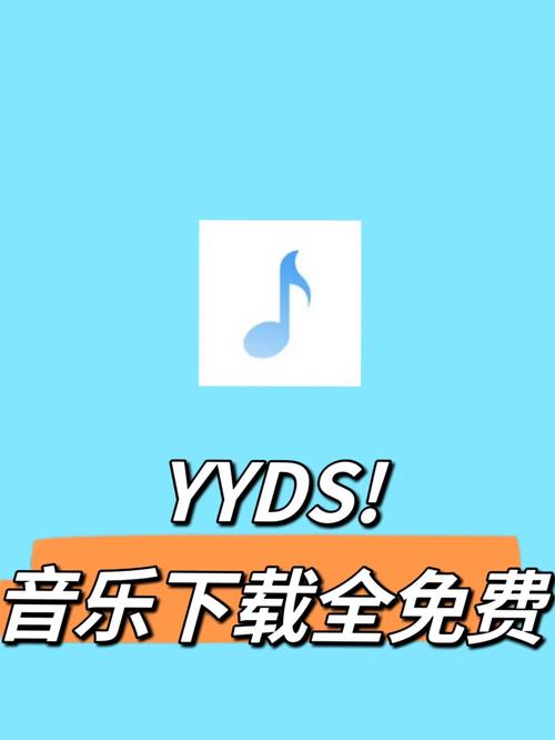 好用的音乐搜索引擎有哪些？几款APP推荐