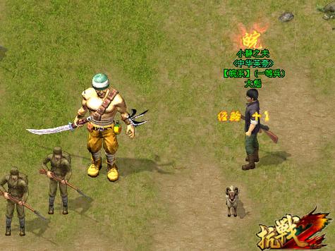 抗战2好玩吗?深度体验抗战2游戏乐趣与不足之处