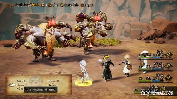 勇气默示录2：全新冒险，勇者再次踏上征程