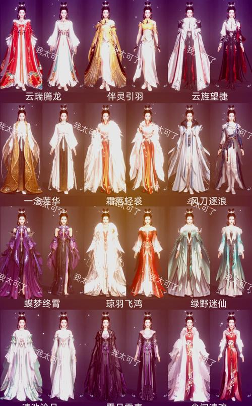 剑网三盒子好用吗?玩家都在用的剑网三盒子推荐