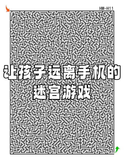 想玩无尽迷宫？这里提供各个平台的下载链接