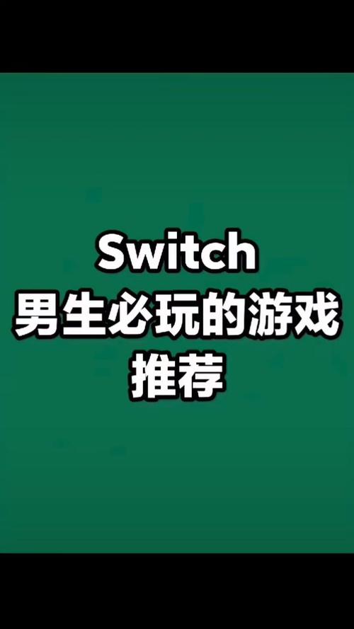 你弟弟喜欢什么游戏?袭梦都市或许是最佳选择!