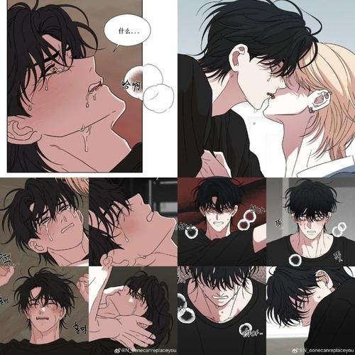 欲望学院第三季：弟弟最爱的游戏类型及推荐