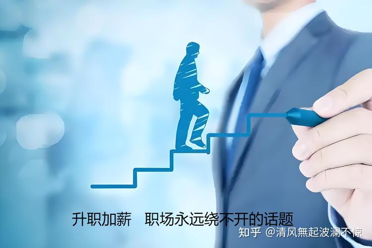 轻松下载职场高升：新手玩家的完整下载指南