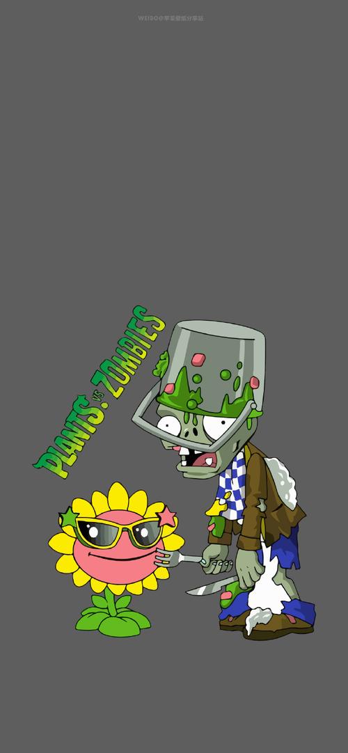 手机版植物大战僵尸:经典游戏,随时随地开战