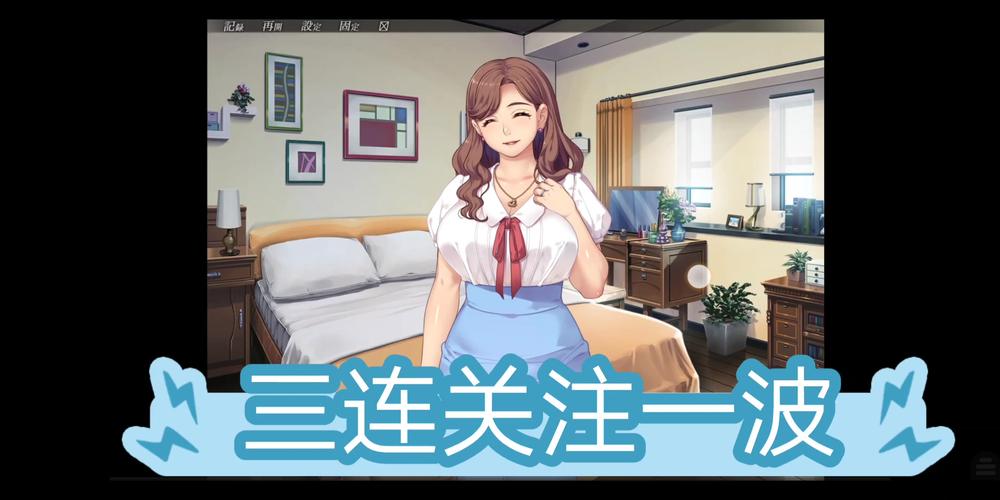 如何下载隔壁黑人视频？简单方法分享