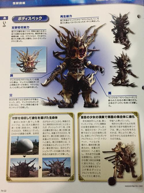 生命体v0.17d版本大全：下载攻略及玩法技巧，轻松变大佬！