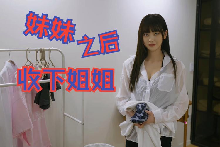 还在找阿西美女室友下载？这里有你需要的完整攻略！