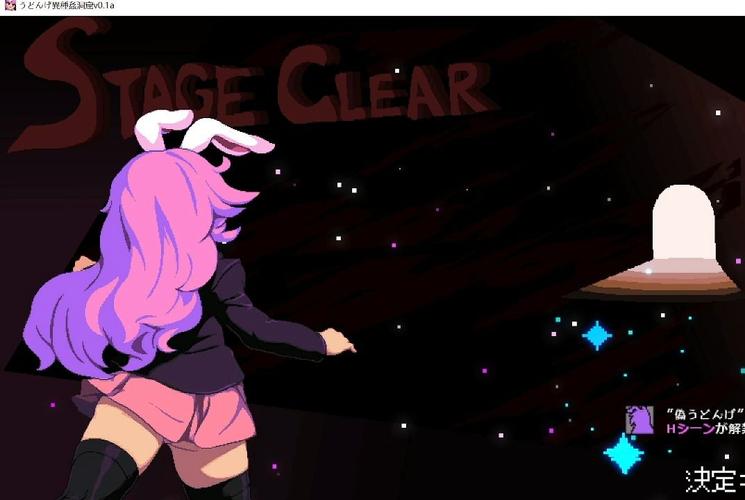 完整版铃仙的洞窟：各个版本区别大比拼