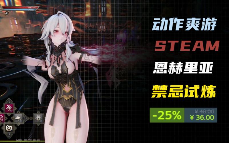 最新禁忌试炼下载地址分享，赶紧来玩！