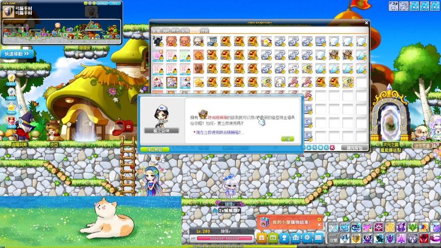 寻找喵喵岛3绅士游戏下载?这里有你需要的全部资源