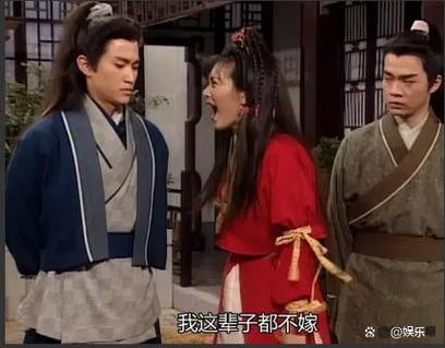 寻找杨过?谜塔魔女游戏带你开启奇幻之旅